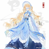 Hina