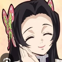 kochou Kanae