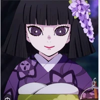 Ubuyashiki Kirira