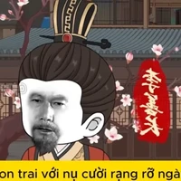 Lý Thiện Trường _ Hàn Quốc Công