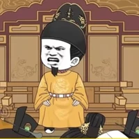 Chu Nguyên Chương _ Hoàng Đế