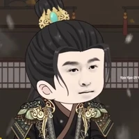 Doanh Chính_ Tần Thủy Hoàng