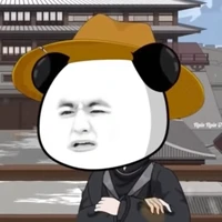 Hà Nhân