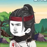 Hàn Tín