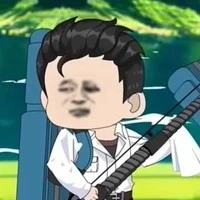 nam cương