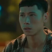 Biên