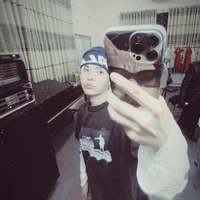 Phan Đức Nhật Hoàng