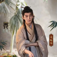 Phó Chủ Mai.
