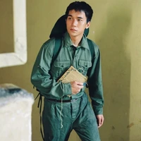 Cường