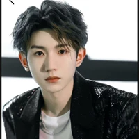 Vương Nguyên
