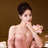 Địch Lệ Nhiệt Ba