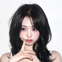 Jung Ahyeon - Bé