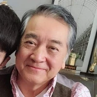 Ông Nội Hàn