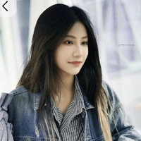 Viên Nhất Kỳ - Cô
