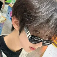 Vãn Bảo Bình • a⁴