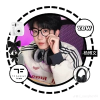 tác giả vô tri như tốt tính :))