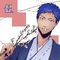 Aomine Daiki