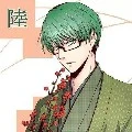 Midorima Shintarou