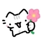 All ( trừ những ai cần trừ )