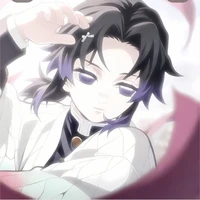 Koucho Shinobu