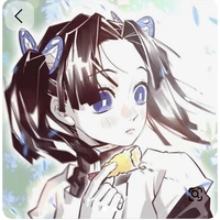 Aoi Kanzaki