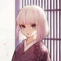 Ubuyashiki Hinaki
