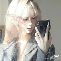 Dạ Hoa Thư_|_Nữ chính