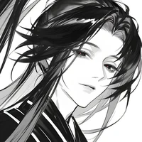 Thanh Vân Trì (ngũ hoàng tử)