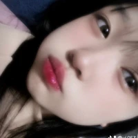 Yến