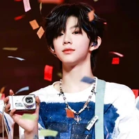 Trần Dịch Hằng