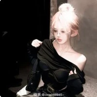 Ngọc Thi - Phó phu nhân