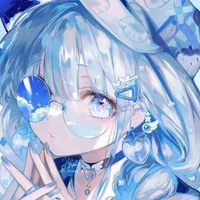 Ưu Nhi