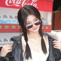 Arttar Natcha (nàng)