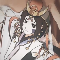 Rin