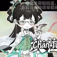 Chân Thần Áo Xám