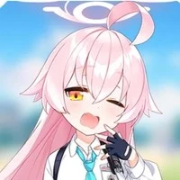 Hoshino
