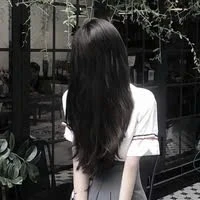 Phạm Ngọc Mai Hương