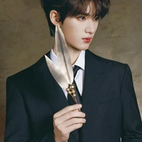 Đinh Trình Hâm .