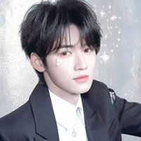 Tống Á Hiên.
