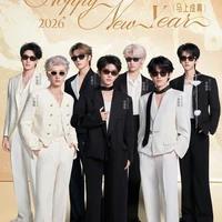 All bọn hắn ( trừ ai thì trừ ) .