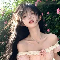 Bùi Diễm An|Tau_♉