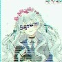 Tô Nam Ý-(con phủ tướng tô)
