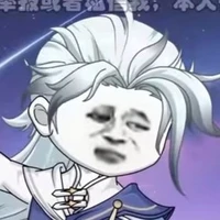 tiểu kiện kiện