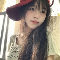 Bạch Thanh An