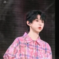 Trần Dịch Hằng