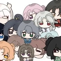 All tất cả / tự trừ