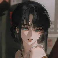 Ami kiteno