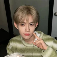 phan đức nhật hoàng