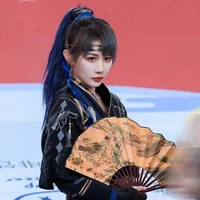 Trần Kha