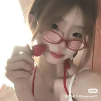 Vũ Đình Châu Anh